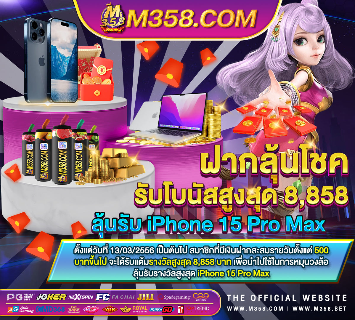 gclub ฟรี 500 kb